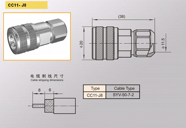 CC11-J8